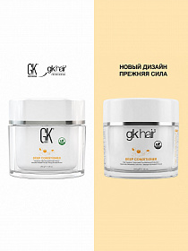 Маска - глубокий кондиционер Deep Conditioner 200 гр