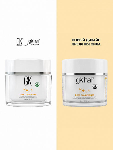 Маска - глубокий кондиционер Deep Conditioner 200 гр