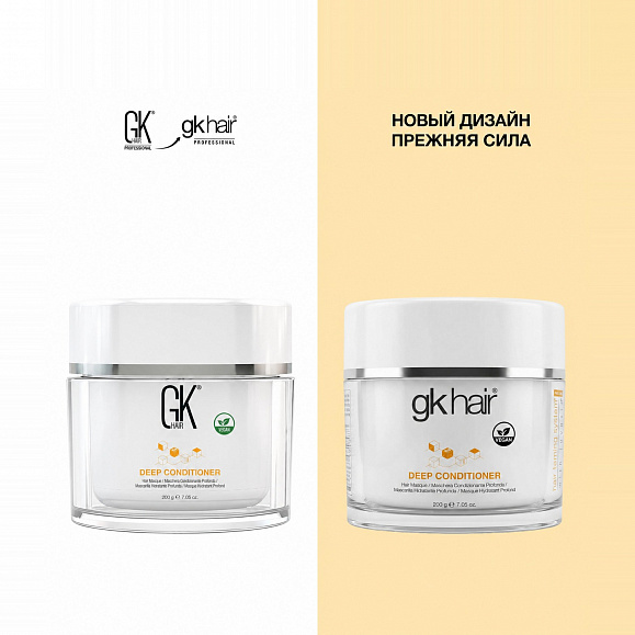 Маска - глубокий кондиционер Deep Conditioner 200 гр