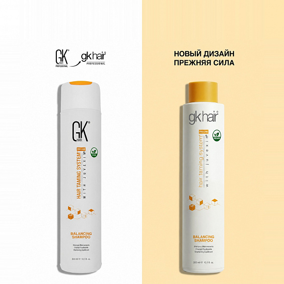 Балансирующий шампунь Balancing Shampoo 300 мл